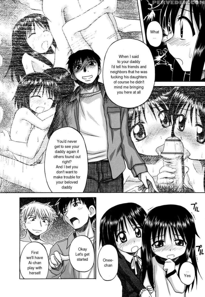 Sentimental 1