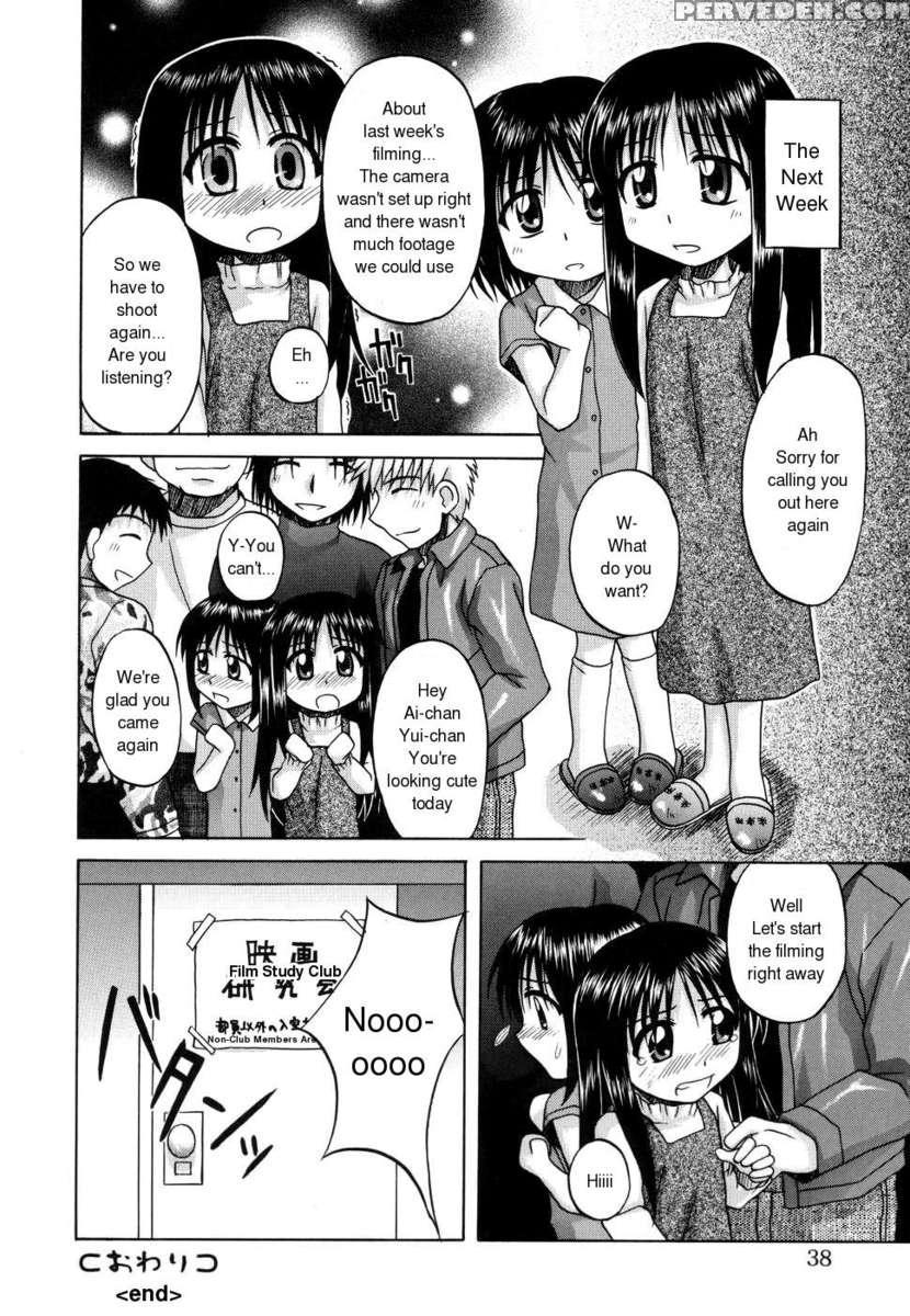Sentimental 1