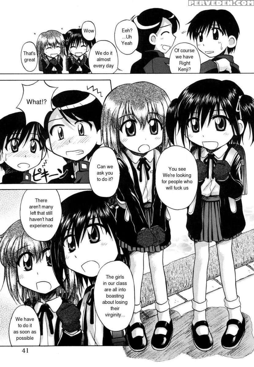 Sentimental 1