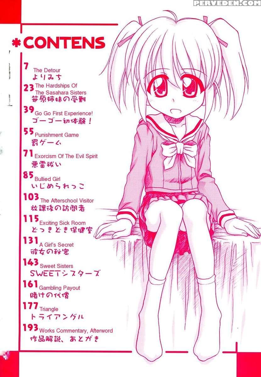 Sentimental 1