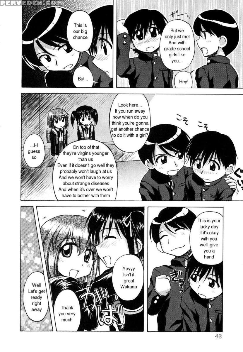 Sentimental 1