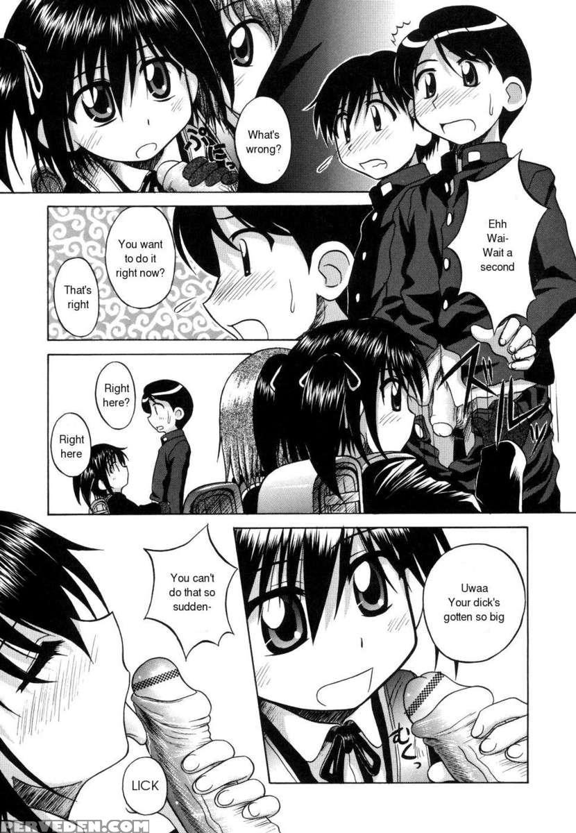 Sentimental 1