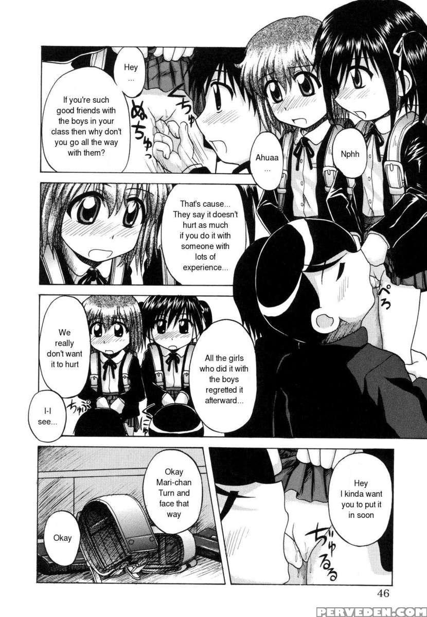 Sentimental 1