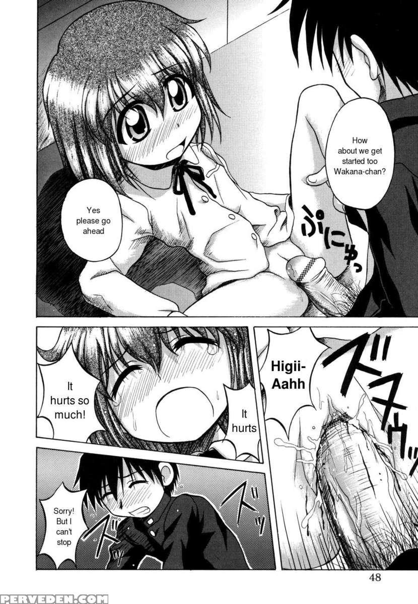 Sentimental 1