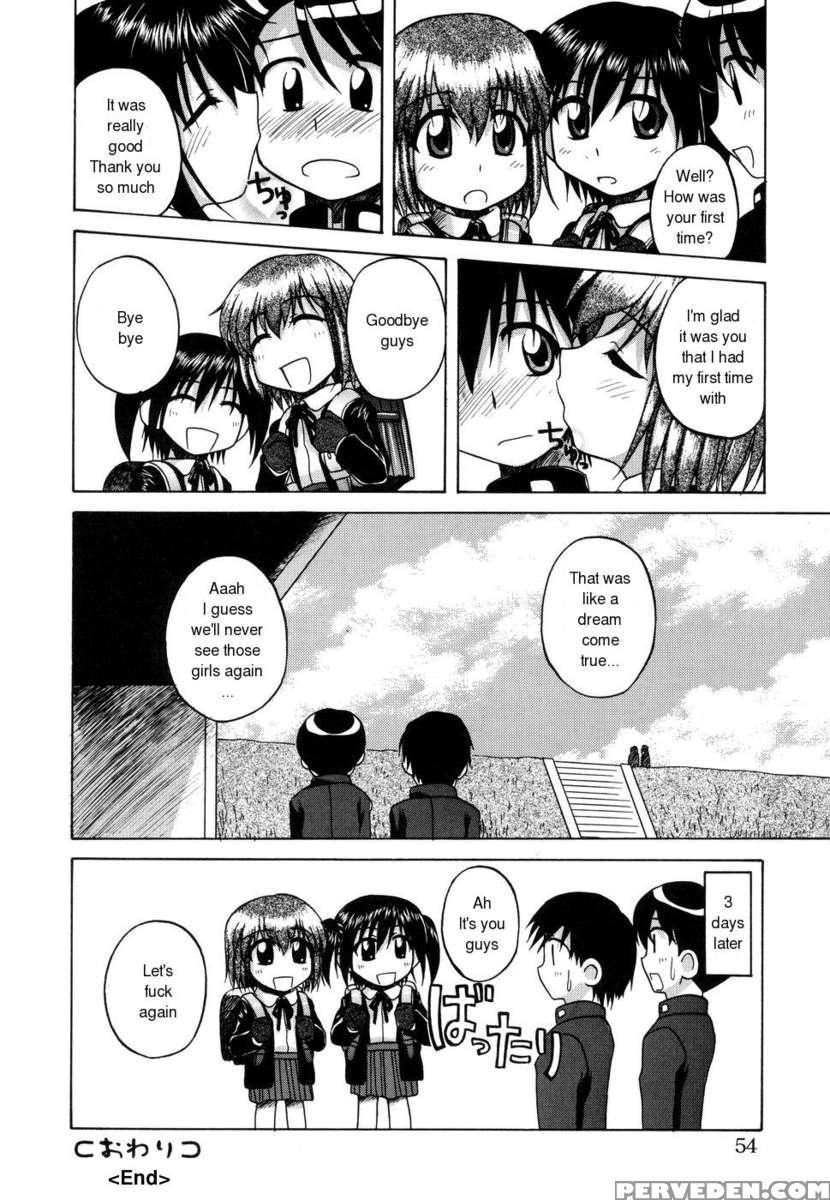 Sentimental 1