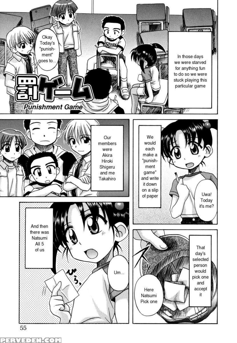 Sentimental 1