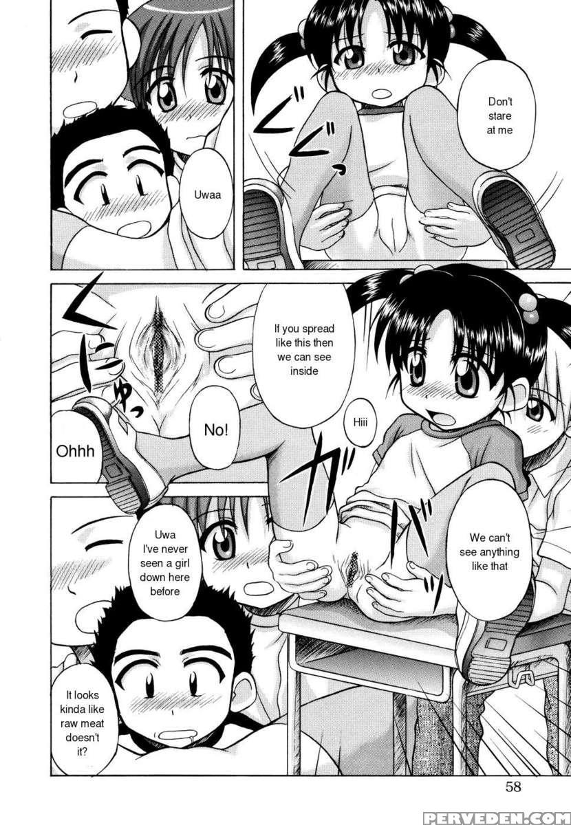 Sentimental 1