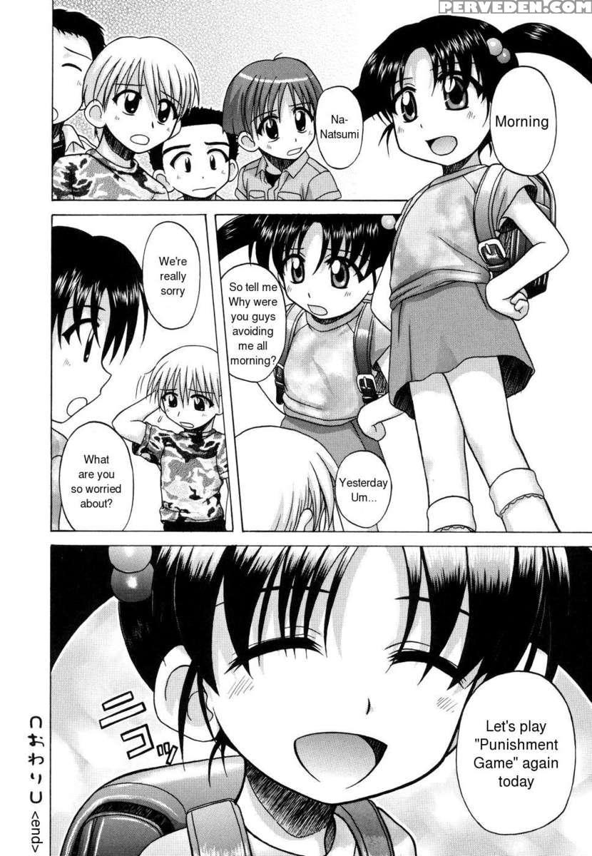Sentimental 1