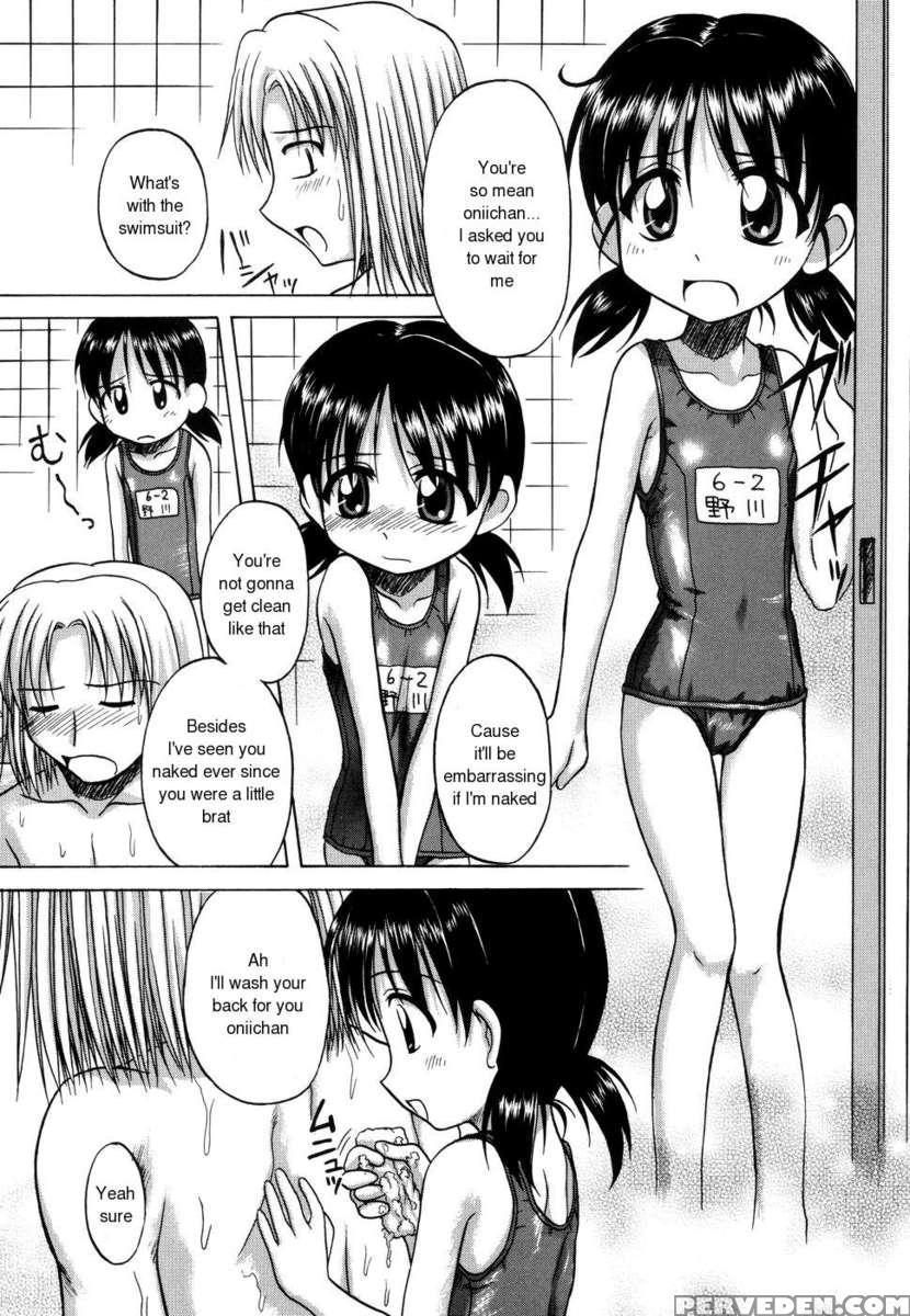 Sentimental 1