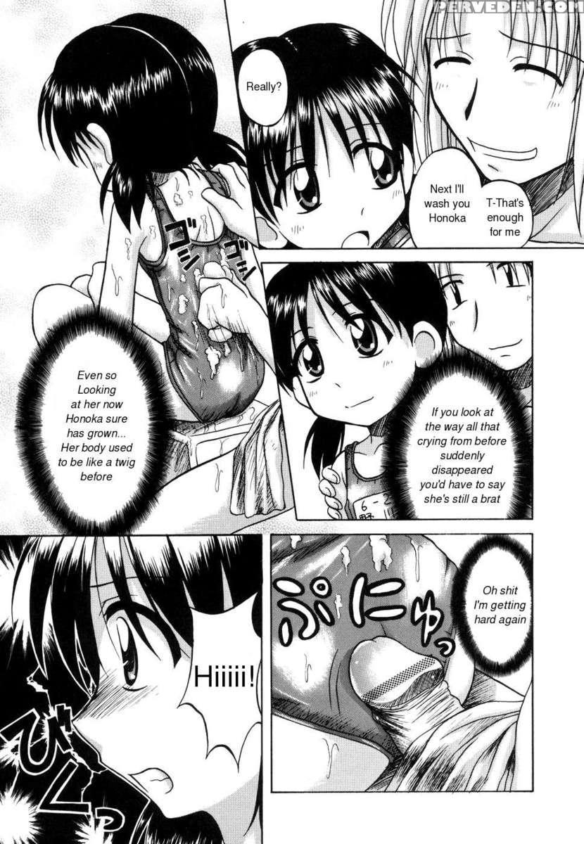 Sentimental 1