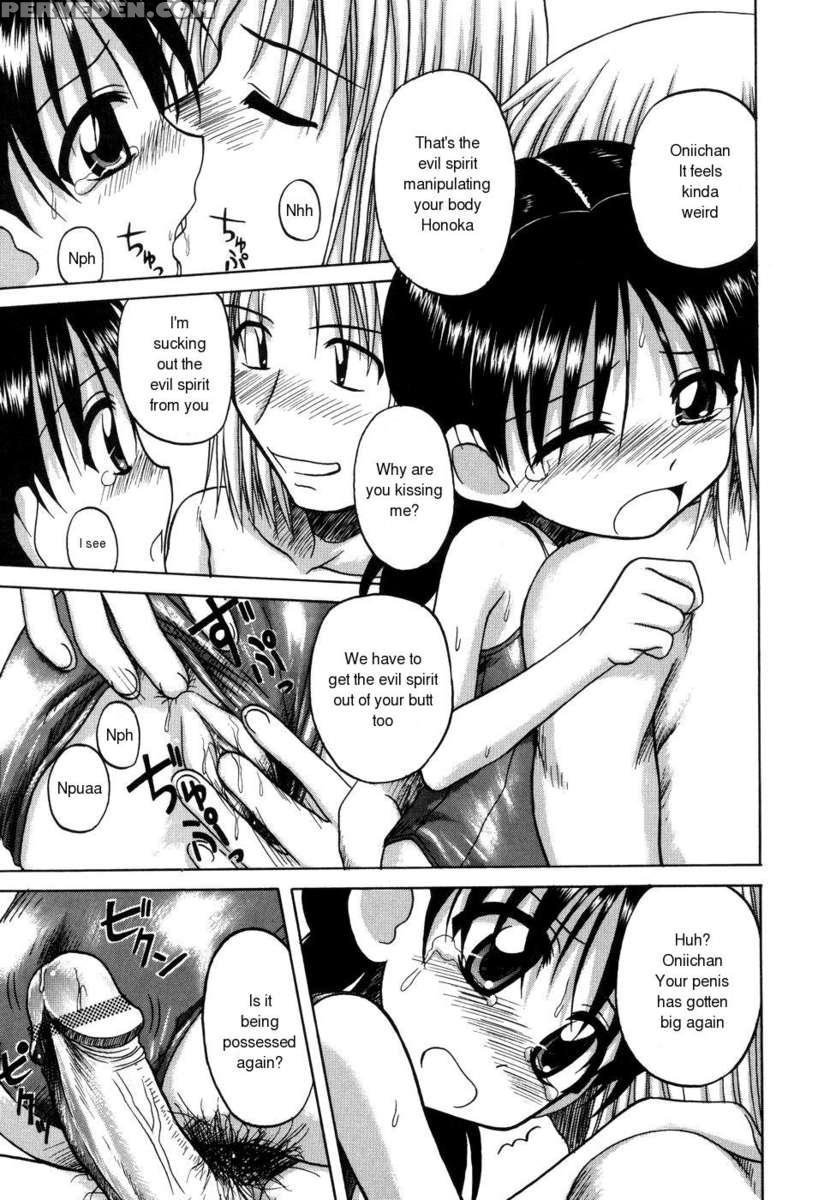 Sentimental 1