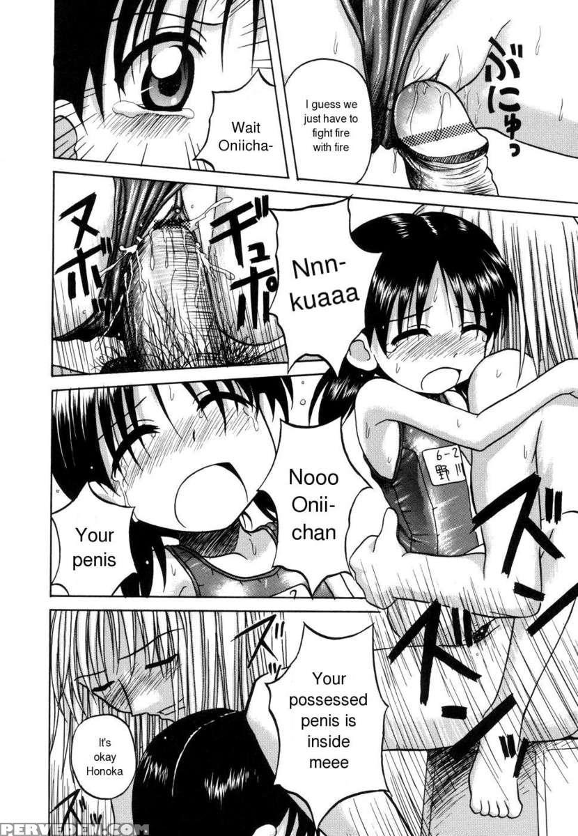 Sentimental 1