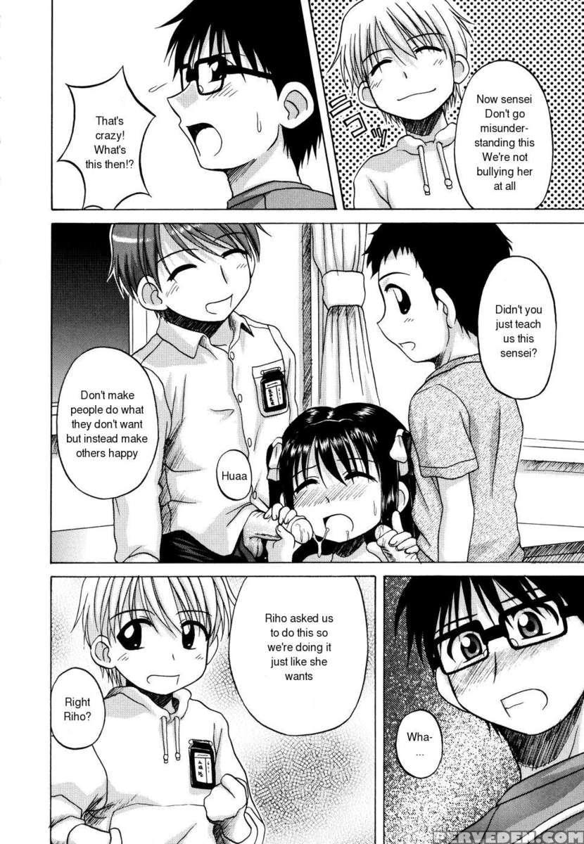 Sentimental 1