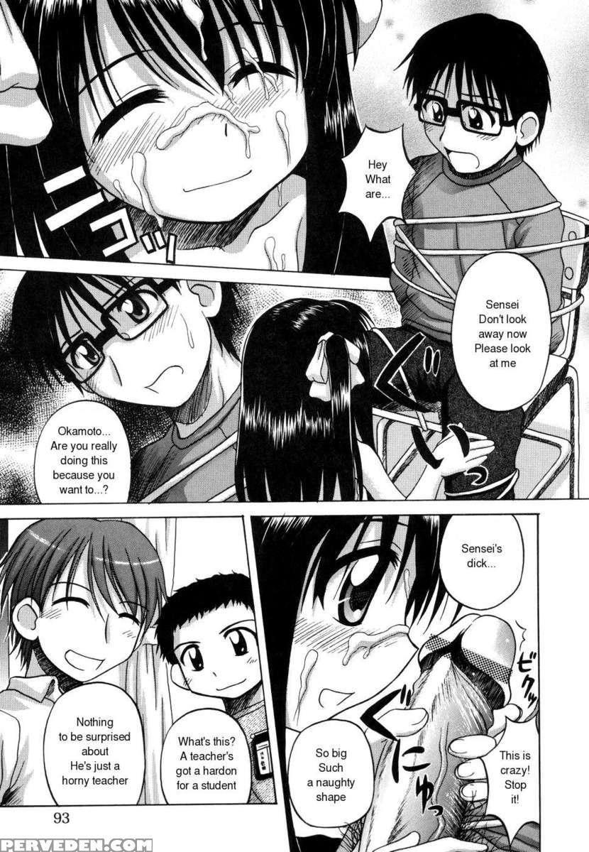 Sentimental 1