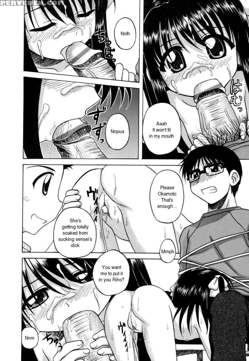 Sentimental 1