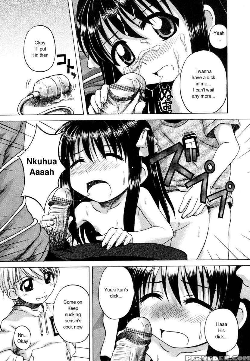 Sentimental 1