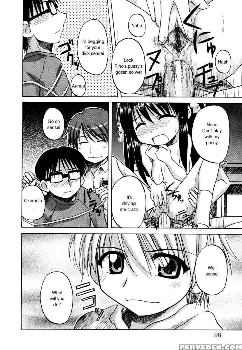 Sentimental 1
