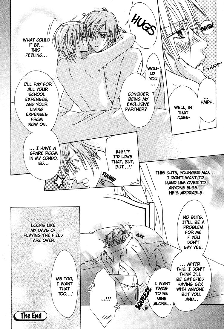 Senzoku De Aishite 1
