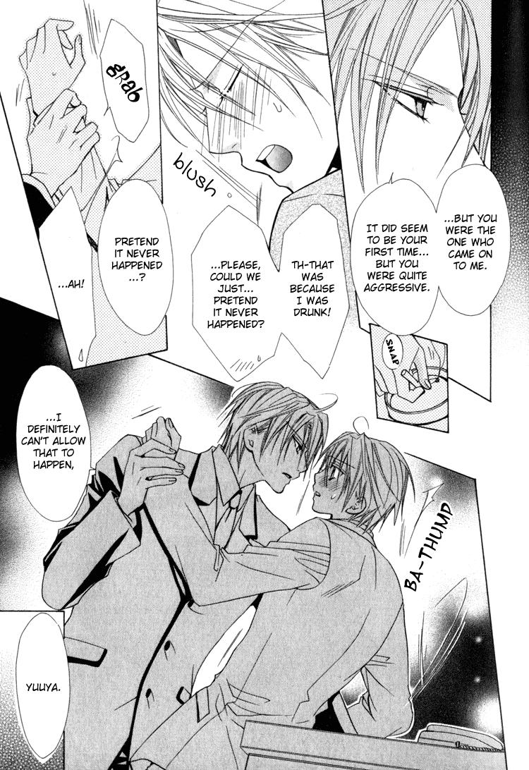 Senzoku De Aishite 2