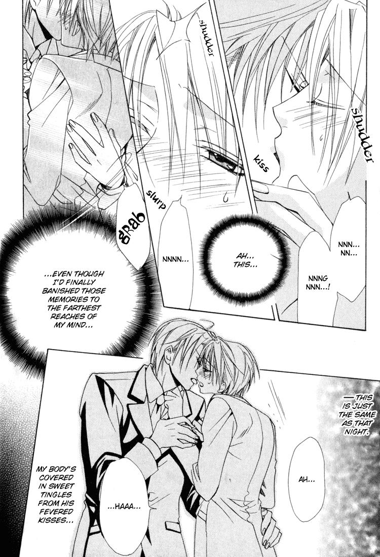 Senzoku De Aishite 2