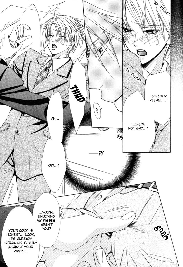 Senzoku De Aishite 2