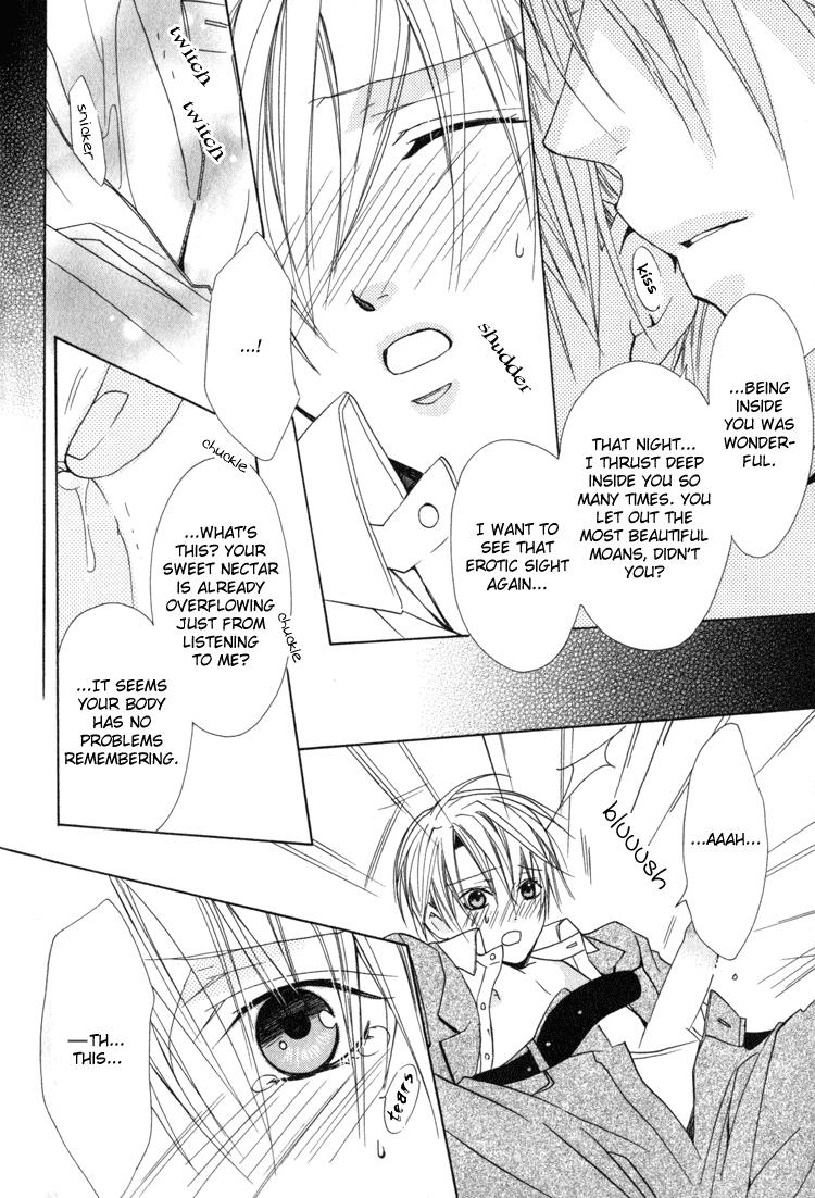Senzoku De Aishite 2