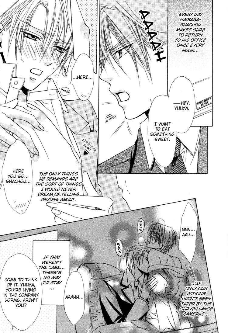 Senzoku De Aishite 2