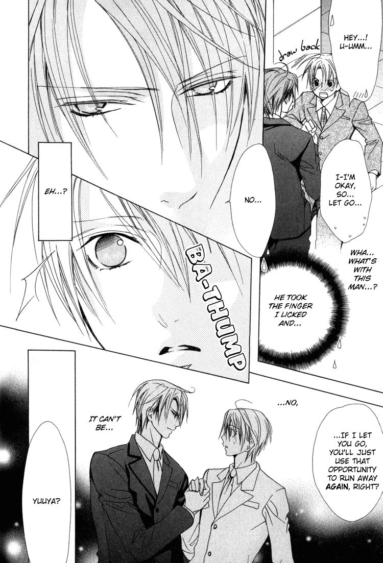Senzoku De Aishite 2