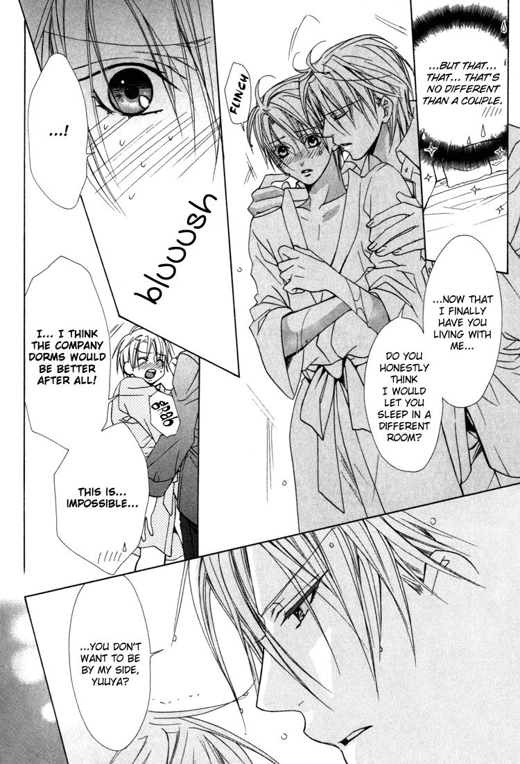 Senzoku De Aishite 3