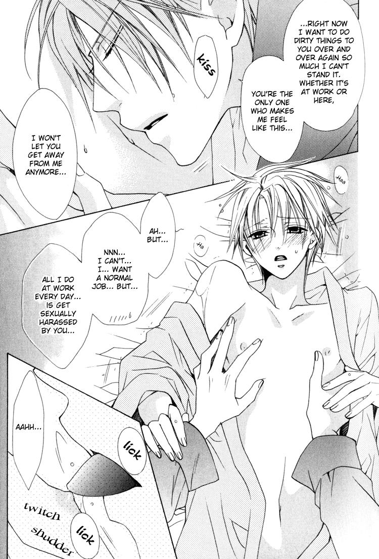 Senzoku De Aishite 3
