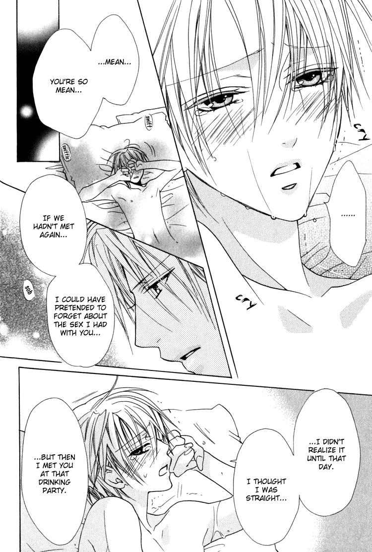 Senzoku De Aishite 3