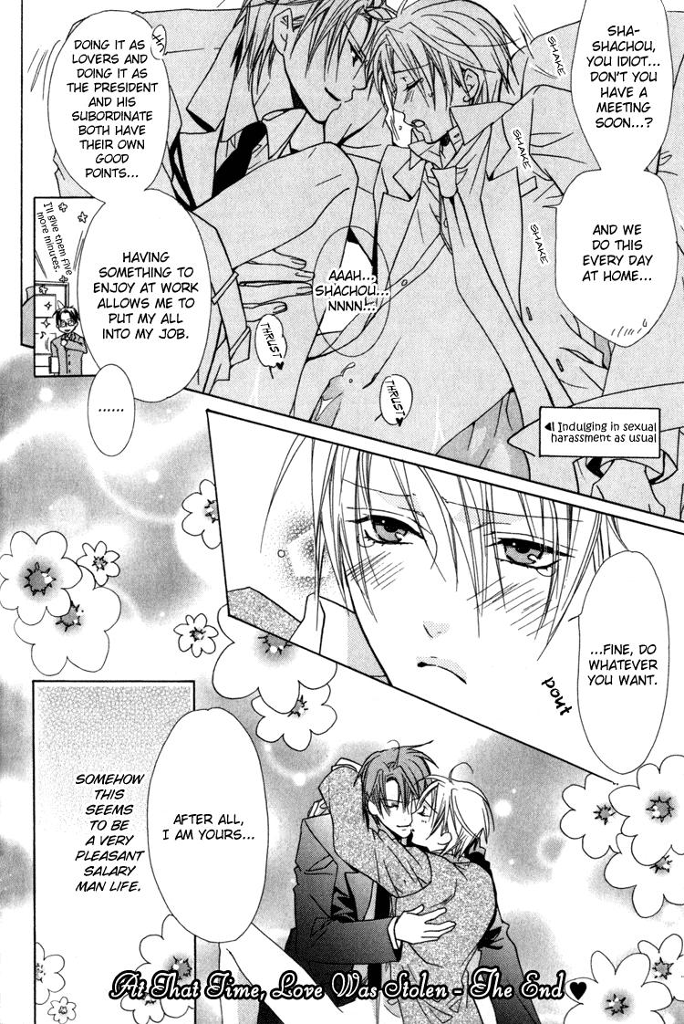 Senzoku De Aishite 3