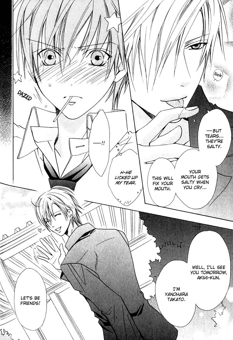 Senzoku De Aishite 8