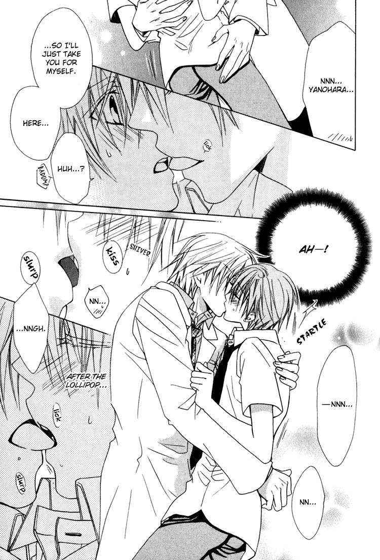 Senzoku De Aishite 8