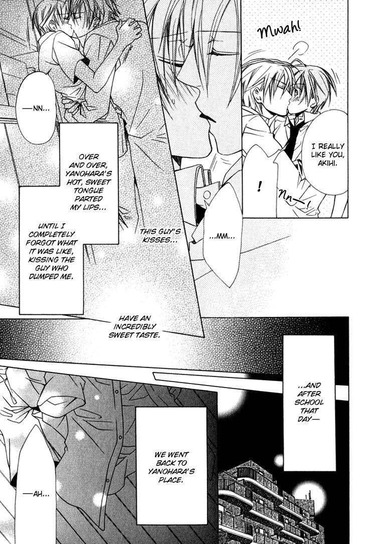 Senzoku De Aishite 8