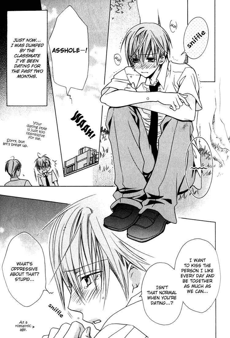Senzoku De Aishite 8