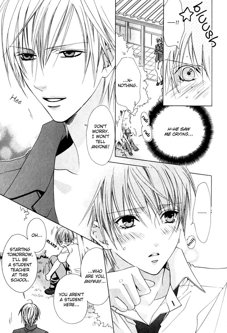 Senzoku De Aishite 8
