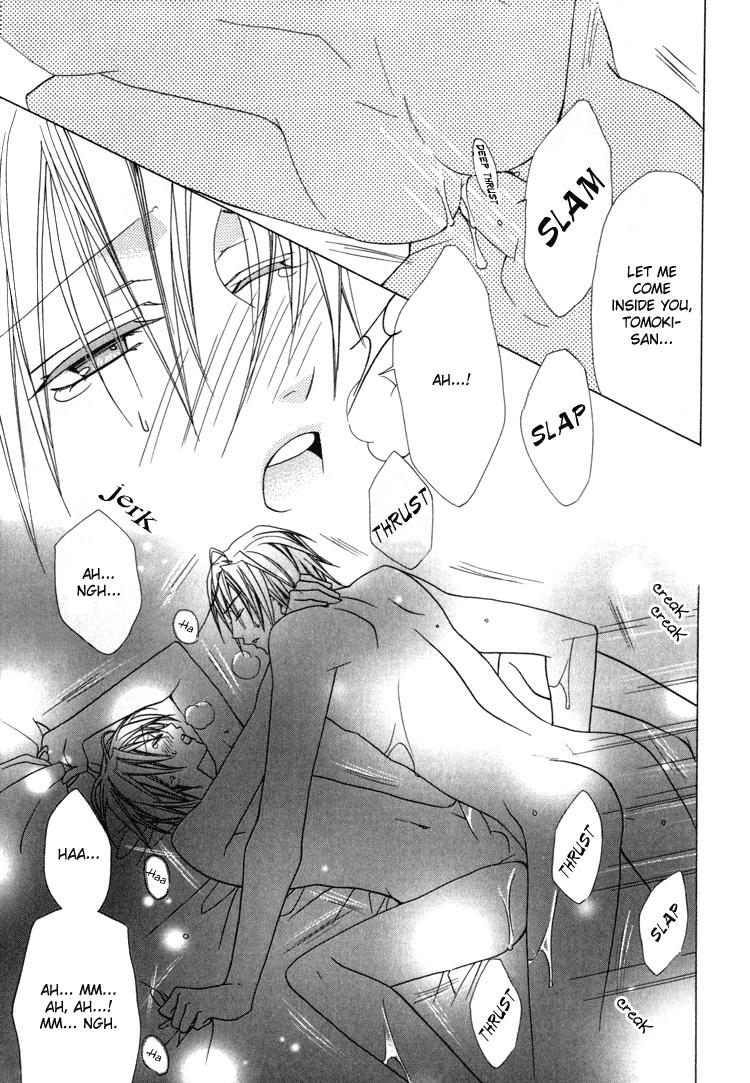 Senzoku De Aishite 9