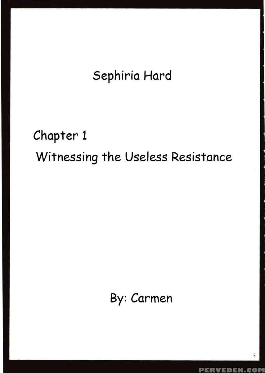 Sephiria Hard 1