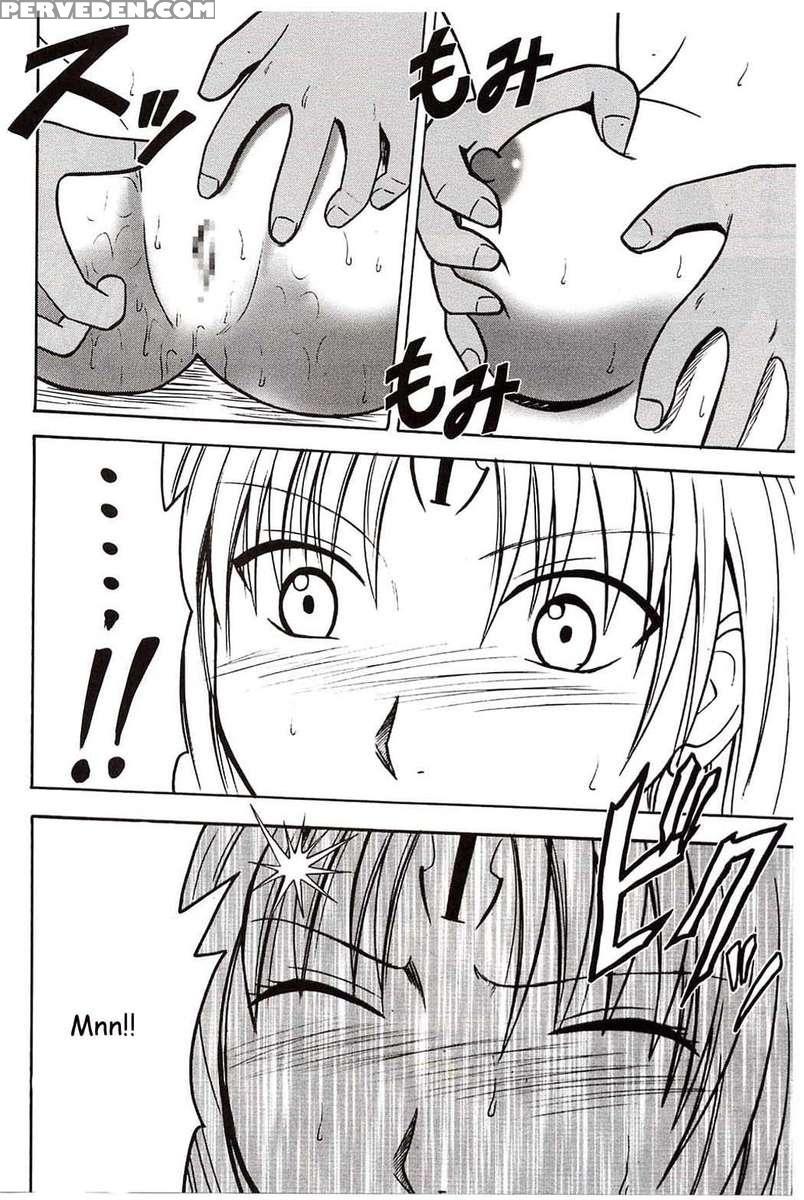 Sephiria Hard 1