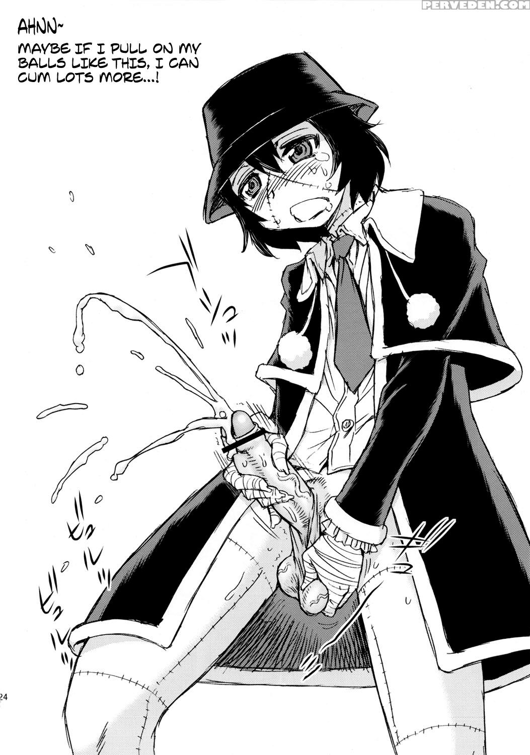 Seppuku And The Shikei - Franken Fran 1