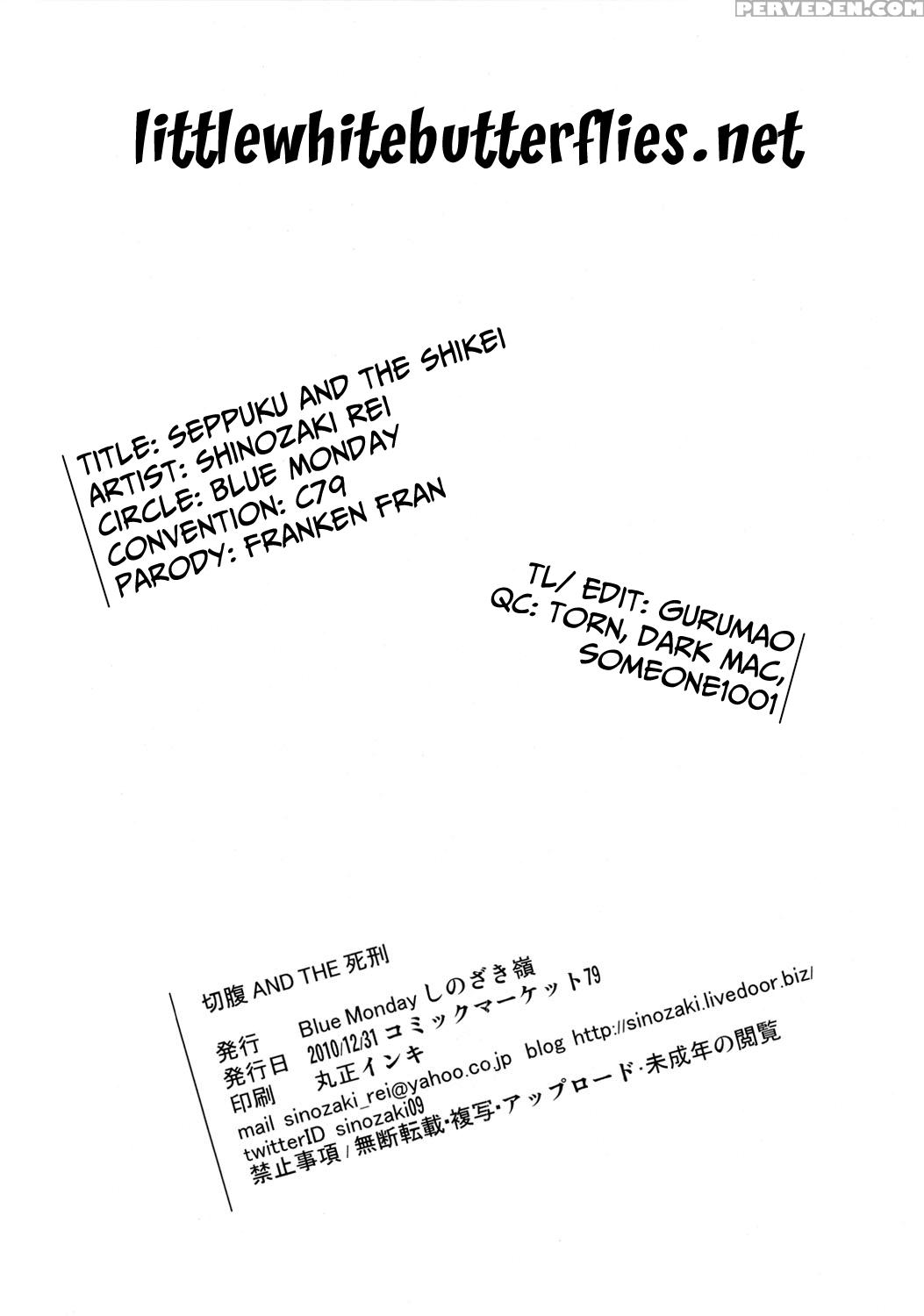 Seppuku And The Shikei - Franken Fran 1