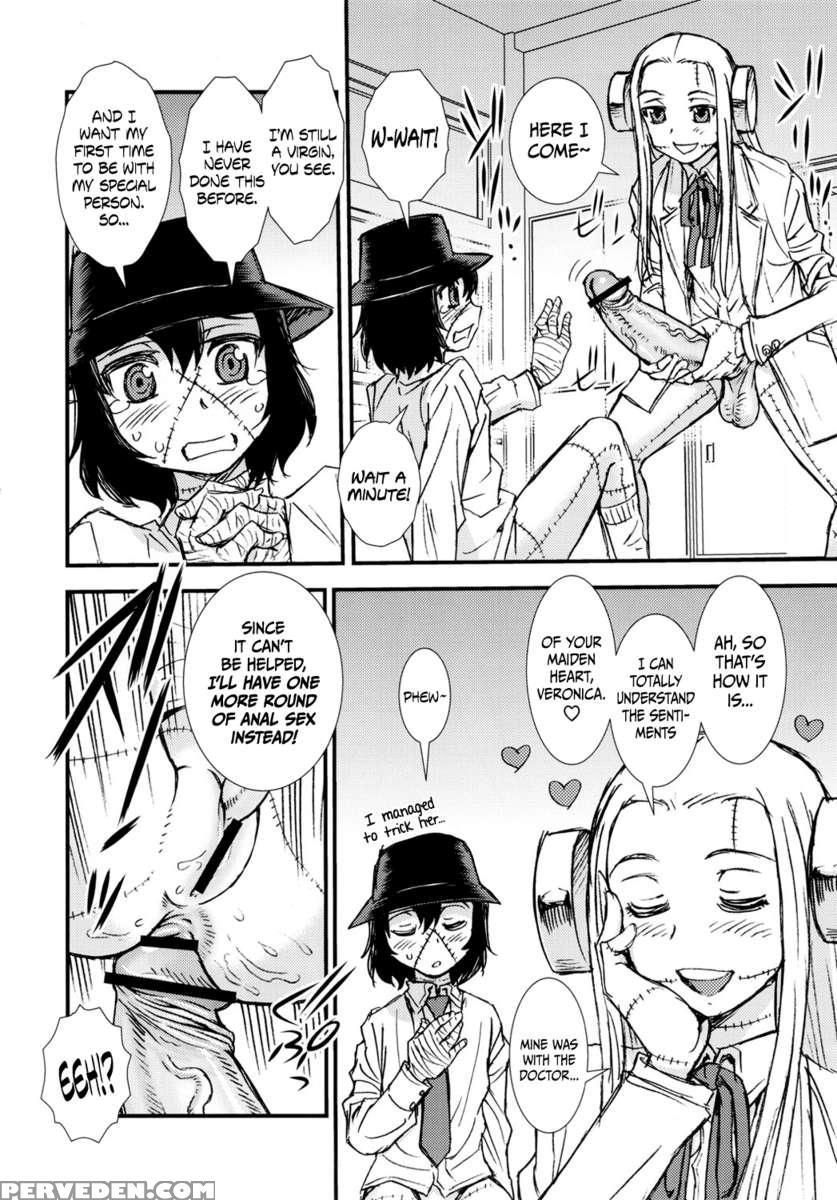Seppuku And The Shikei 1