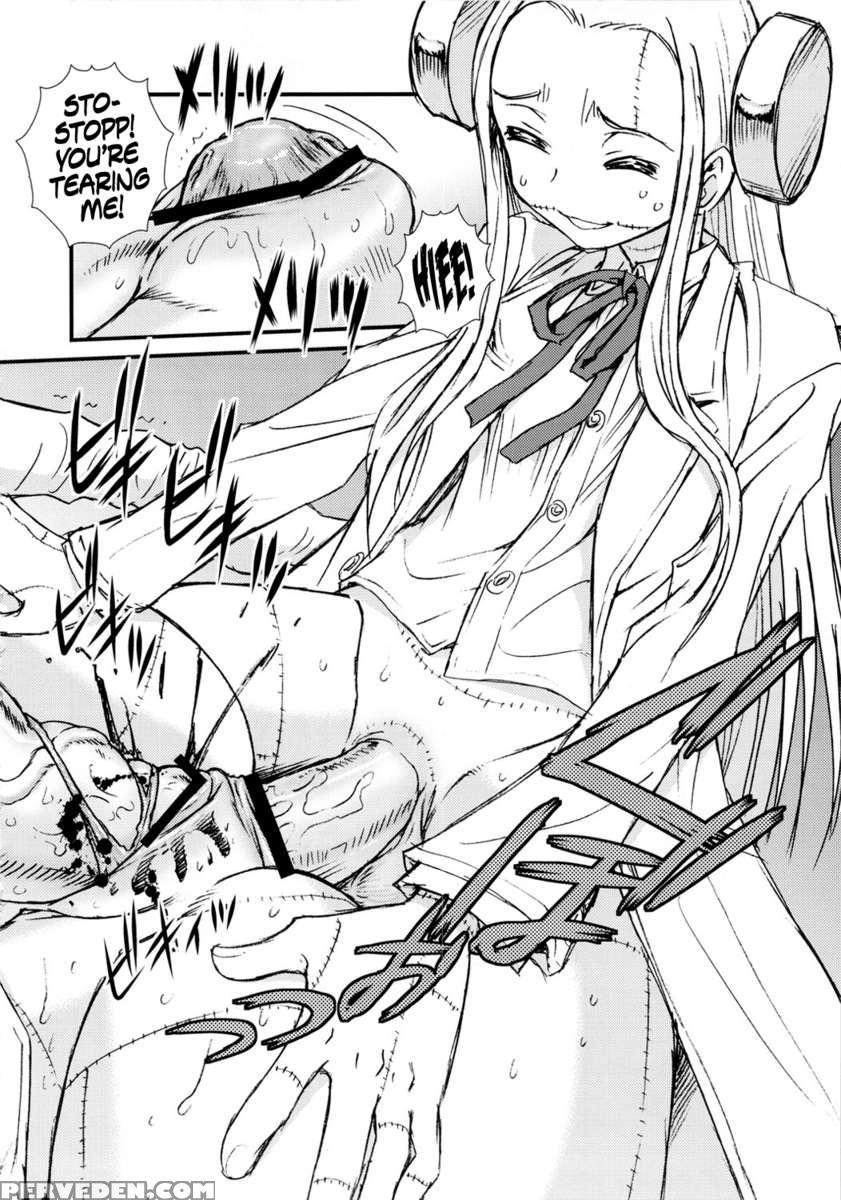 Seppuku And The Shikei 1