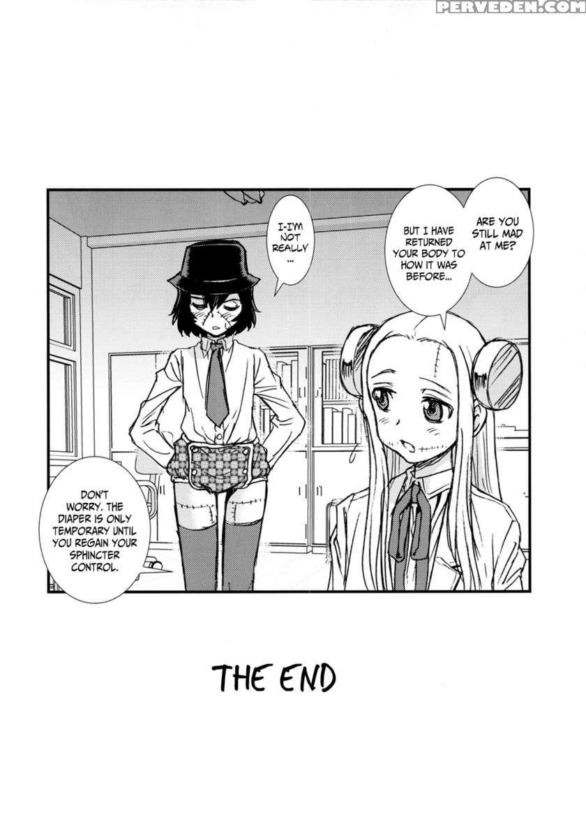 Seppuku And The Shikei 1