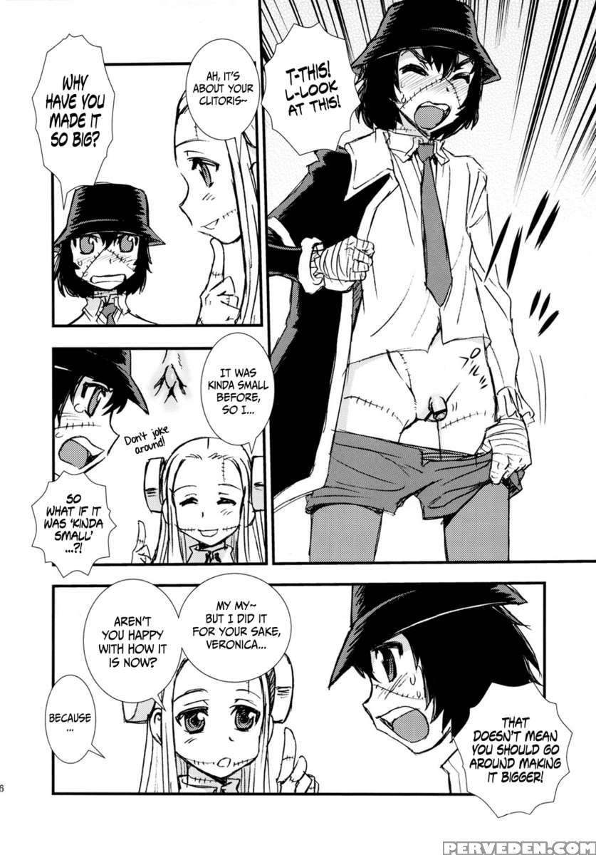 Seppuku And The Shikei 1