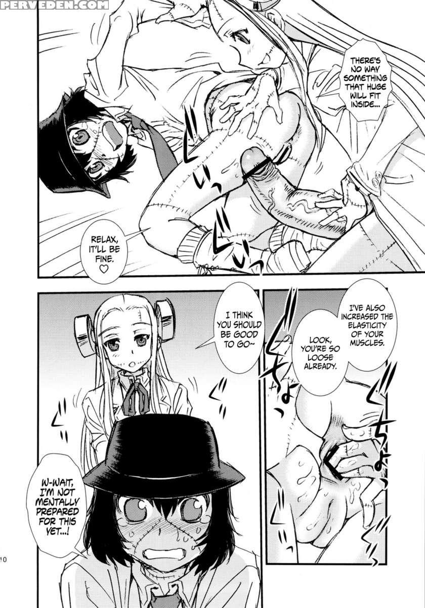 Seppuku And The Shikei 1