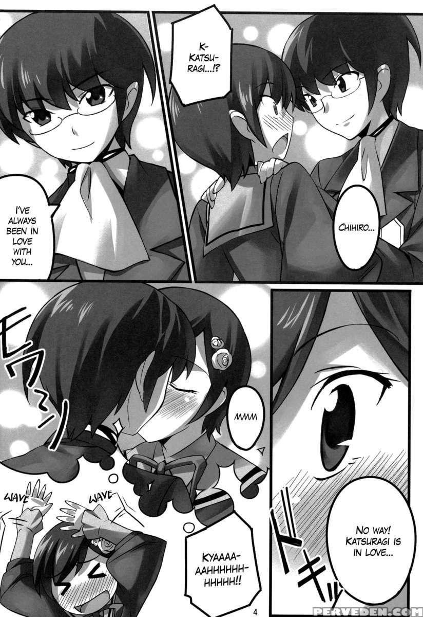 Serious Love 1