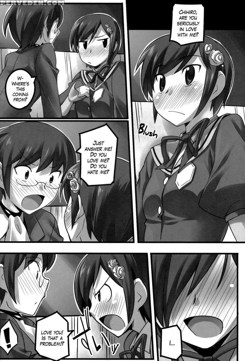 Serious Love 1