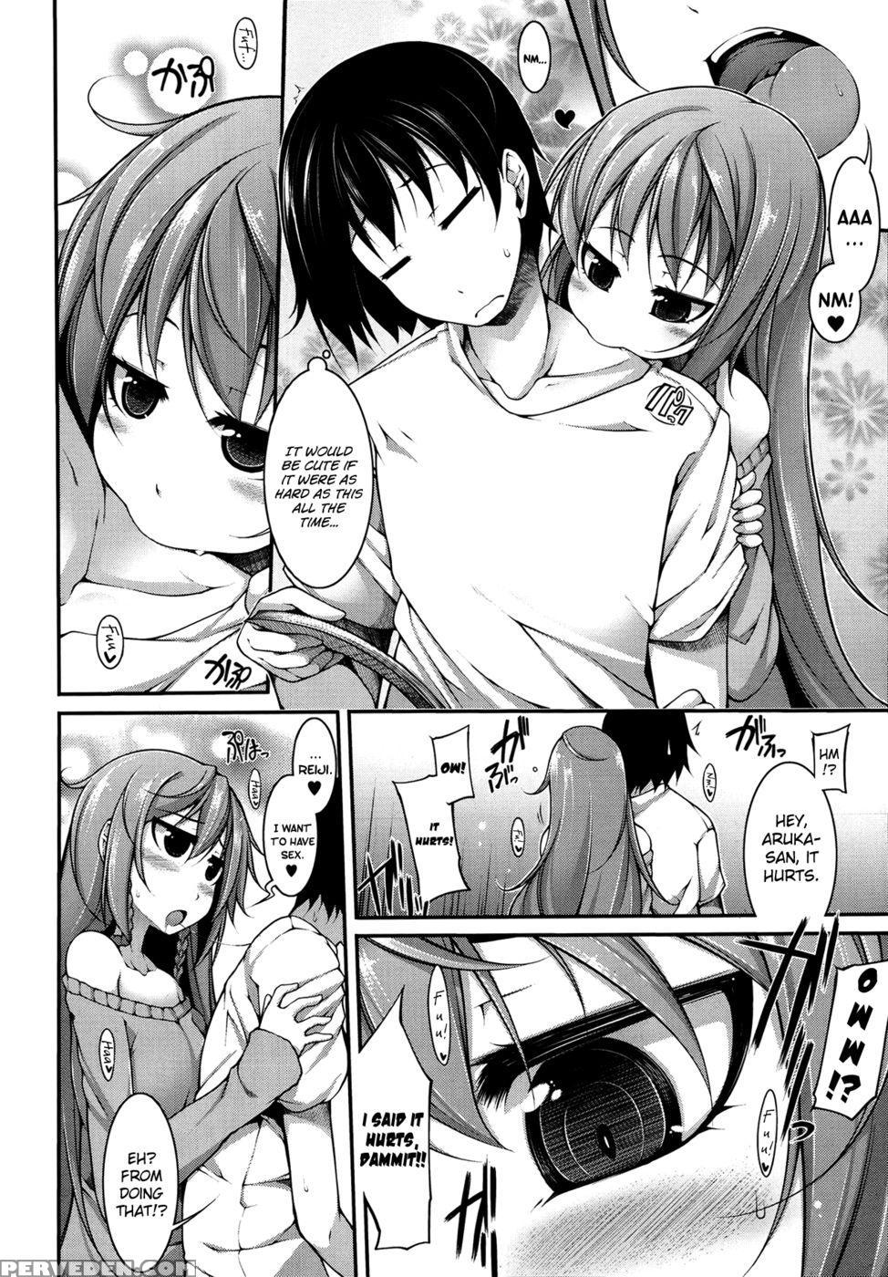 Serious-biting! - Syatikamaboko 1